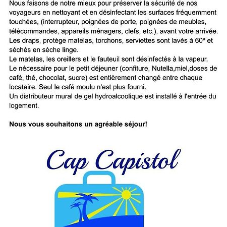Cap Capistol Studio Avec Terrasse, Vue Port Агд Экстерьер фото